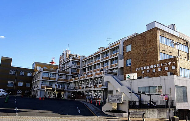 水戸協同病院（2228m）
