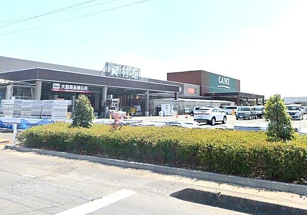 カインズ水戸店（2100m）