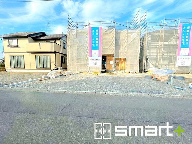 〜閑静な住宅街の立地〜 ・周辺は閑静な住宅街となっておりますので、静かな暮らしをご実現いただけます。 ・前面道路の交通量も多くないので、小さなお子様がいるご家庭でもご安心ですね。