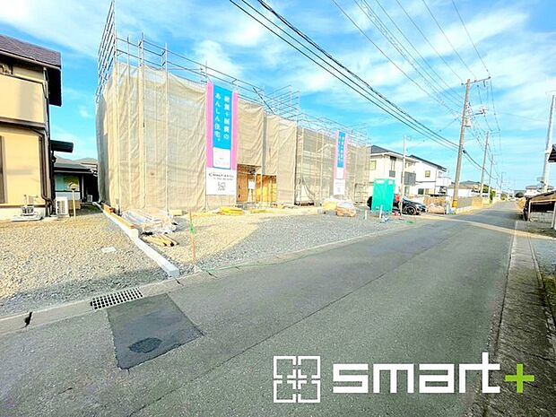 〜周辺環境もご案内いたします〜 ・建物自体ももちろん大切ですが、暮らしていく上でとても大切な周辺環境。 ・ご見学時に周辺環境も併せてご案内させていただきますので、お気軽にご相談ください。