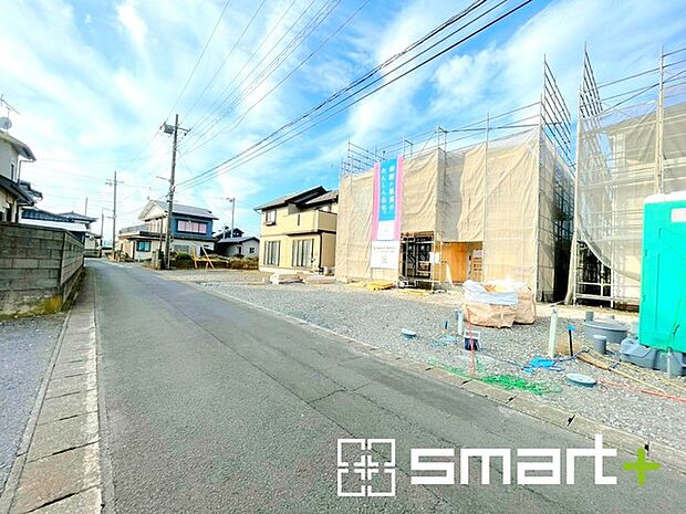 〜お問合せはお気軽に〜 ・お仕事帰りの遅い時間や短時間のご案内、不動産会社に休みの多い水曜日などでもご対応可能です。 ・ぜひお気軽にお問合せくださいませ。お待ちしております!