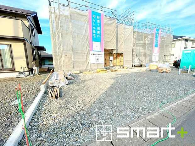 〜風にも強い強靭な建物〜 ・住宅性能評価において「耐風等級2」を取得。 ・大型の台風など暴風にも耐える、強靭な建物となっております。