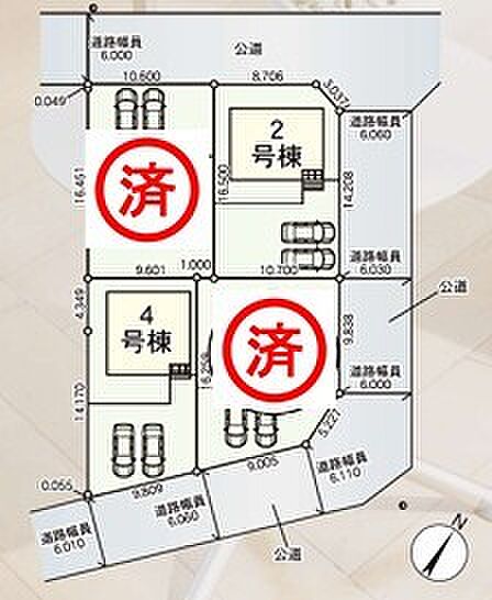 〜カースペース2台以上確保〜 ・各棟カースペースが2台以上ございますので、車通勤の方にもお勧めのプランとなっております。 ・余裕の敷地で余裕のある新生活をお過ごしいただけます。 