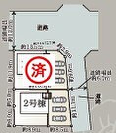 〜カースペース3台分ご用意〜 ・3台分のカースペースがございますので、車通勤の方やご来客の多い方にもお勧めのお住まいです。 ・余裕の敷地で余裕の新生活をお過ごしいただけます。