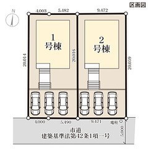 〜カースペース3台以上確保〜 ・各棟カースペースが3台以上ございますので、車通勤の方にもお勧めのプランとなっております。 ・余裕の敷地で余裕のある新生活をお過ごしいただけます。