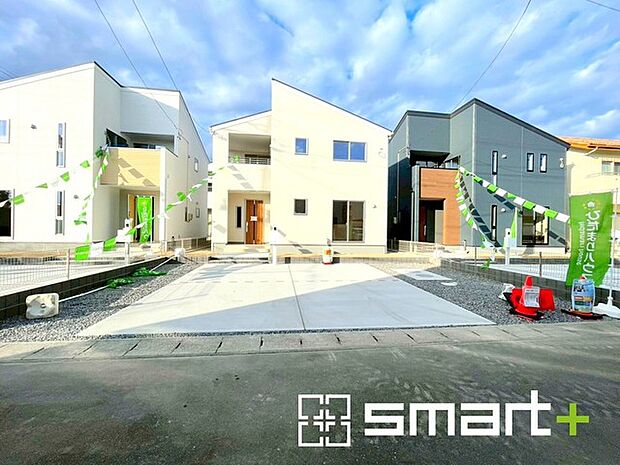 〜オプション工事もお任せください〜 ・せっかくの良い住宅を更に良くする各種オプション工事。 ・住宅オプション協会加盟の当社なら様々なご提案が可能です。ぜひお気軽にご相談くださいませ。　 