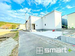 福島県いわき市平下平窪字鍛冶内