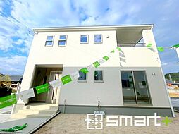 福島県いわき市平下平窪字鍛冶内