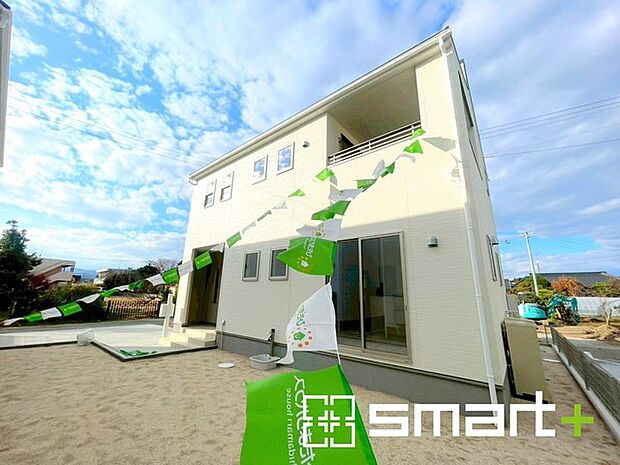 〜資金計画もお任せください〜 ・ご見学はもちろん、住宅ローンなど資金面のご相談だけでもお気軽にどうぞ。 ・プロのアドバイザーがお客様にとって最適なプランをご提案させていただきます。 