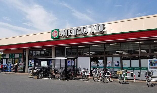 マルト平窪店（910m）