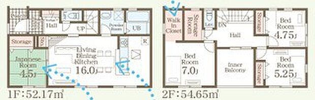 〜水周り集中プランを採用〜 ・キッチン・洗面など水回りを集中させることで家事のしやすい間取。 ・日々の事なので家事導線もご見学の際にぜひチェックしてみてください。