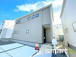 福島県いわき市平字愛谷町四丁目