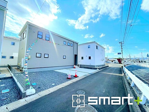 〜お問合せはお気軽に〜 ・お仕事帰りの遅い時間や短時間のご案内、不動産会社に休みの多い水曜日などでもご対応可能です。 ・ぜひお気軽にお問合せくださいませ。お待ちしております!