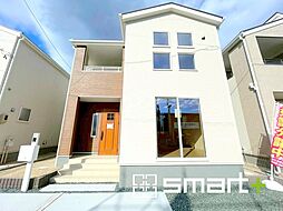 福島県いわき市平字愛谷町四丁目