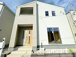 福島県いわき市平字愛谷町四丁目