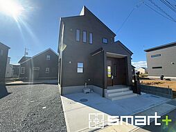 茨城県ひたちなか市大字足崎