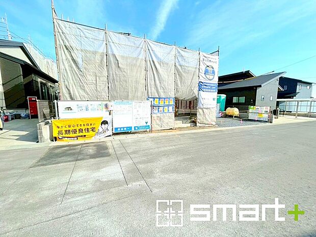 〜お問合せはお気軽に〜 ・お仕事帰りの遅い時間や短時間のご案内、不動産会社に休みの多い水曜日などでもご対応可能です。 ・ぜひお気軽にお問合せくださいませ。お待ちしております!