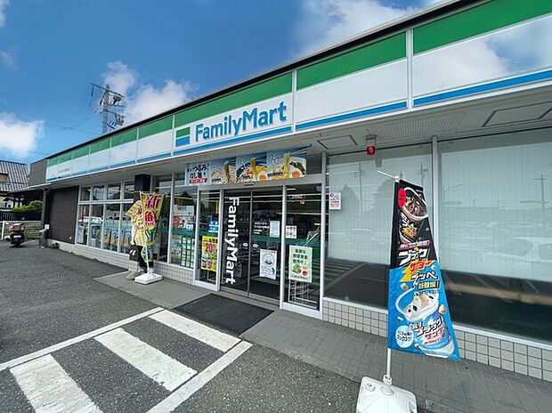 ファミリーマートひたちなか北神敷台店(750m)