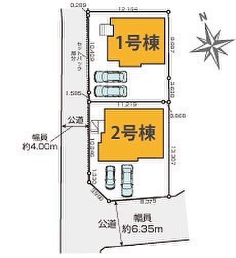 〜カースペース2台以上確保〜 ・各棟カースペースが2台以上ございますので、車通勤の方にもお勧めのプランとなっております。 ・余裕の敷地で余裕のある新生活をお過ごしいただけます。