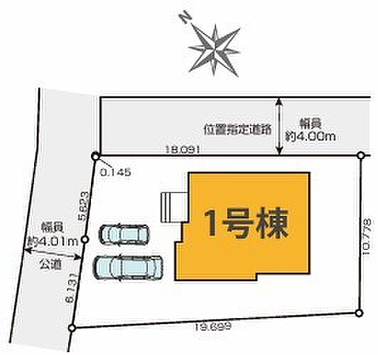 〜カースペース2台分ご用意〜 ・2台分のカースペースがございますので、車通勤の方やご来客の多い方にもお勧めのお住まいです。 ・余裕の敷地で余裕の新生活をお過ごしいただけます。 