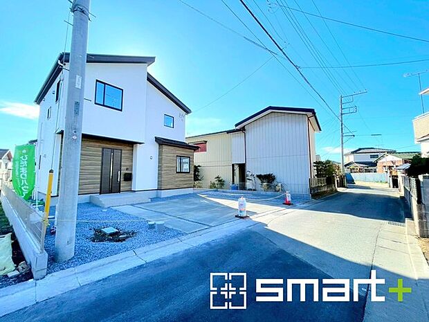 〜周辺環境もご案内いたします〜 ・建物自体ももちろん大切ですが、暮らしていく上でとても大切な周辺環境。 ・ご見学時に周辺環境も併せてご案内させていただきますので、お気軽にご相談ください。 