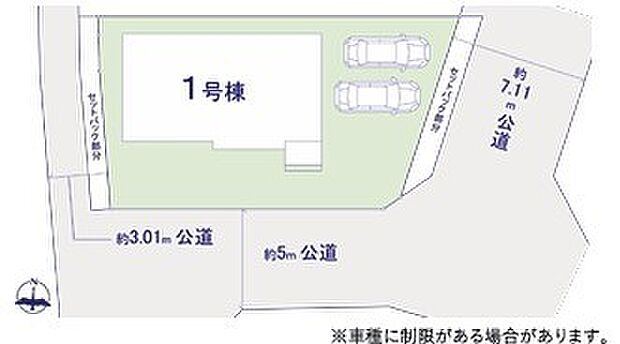 〜開放感溢れる三方角地〜 ・三方向に開ける角地の立地の為、開放感の溢れる造りで窮屈さがありません。 ・周囲の建物が一方向にしかないのでで、陽当りも良好な明るいお住まいです。 