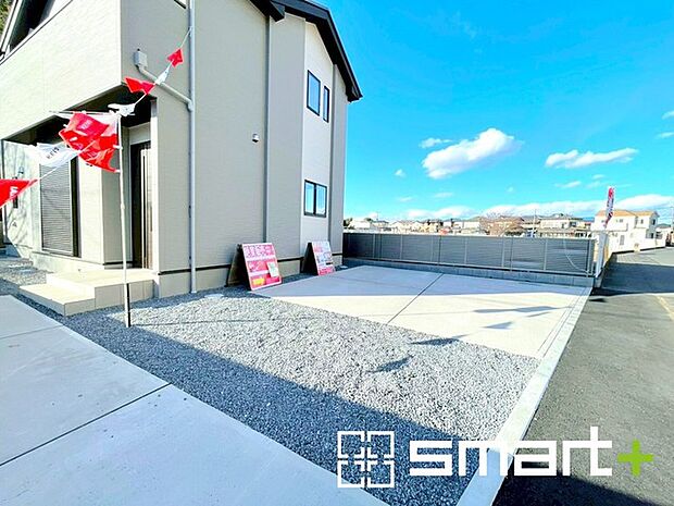 〜駐車場は2台分ご用意〜 ・駐車場は2台分ございますので、車通勤の方や複数台お持ちの方にもお勧めのお住まいです。 ・カーポートなどのオプションもお気軽にご相談くださいませ。 