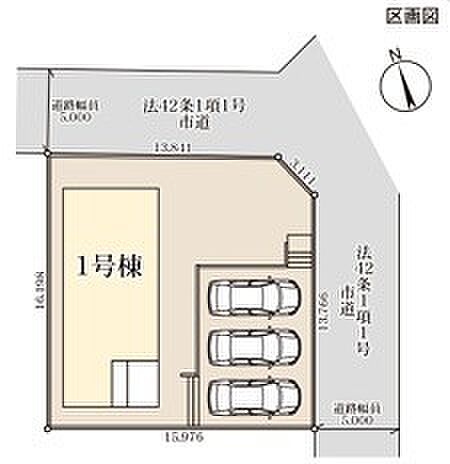 〜カースペース3台分ご用意〜 ・3台分のカースペースがございますので、車通勤の方やご来客の多い方にもお勧めのお住まいです。 ・余裕の敷地で余裕の新生活をお過ごしいただけます。 