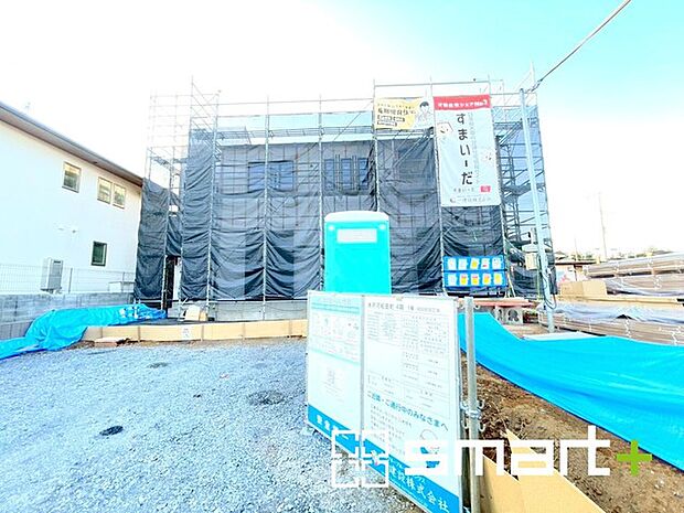 〜地盤調査も実施済み〜 ・建物建築前に地盤調査もしておりますので、安心して永くお住まいいただける住宅です。 ・アフターサービスも充実しておりますので、詳細はぜひお問合せくださいませ。 