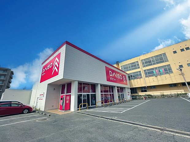 ダイソー　水戸見和店（1400m）