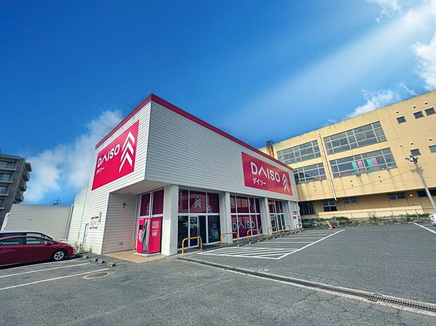 ダイソー水戸見和店（1400m）