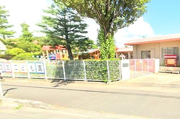 いしまち認定こども園（880m）