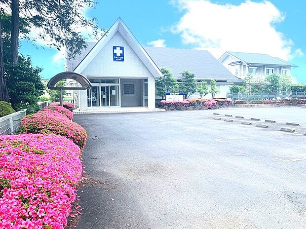 さいとう内科（750m）