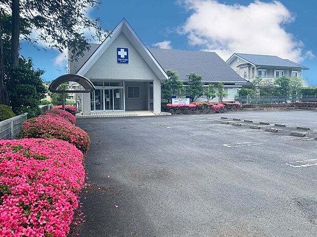 さいとう内科（750m）