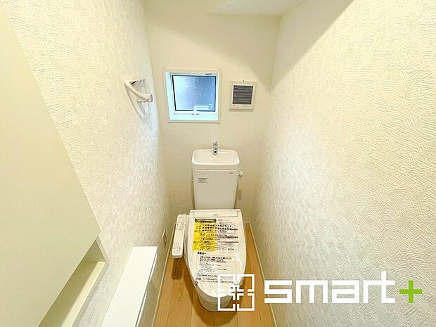 〜やはり便利なタンク式トイレ〜 ・最近はタンクレストイレもございますが、タンク式の場合は停電時もお水を流すことが可能。 ・故障時なども比較的費用が安くなるなど、メリットが多くなります。 