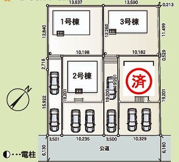 ~カースペース2台以上確保~ ・各棟カースペースが2台以上ございますので、車通勤の方にもお勧めのプランとなっております。 ・余裕の敷地で余裕のある新生活をお過ごしいただけます。
