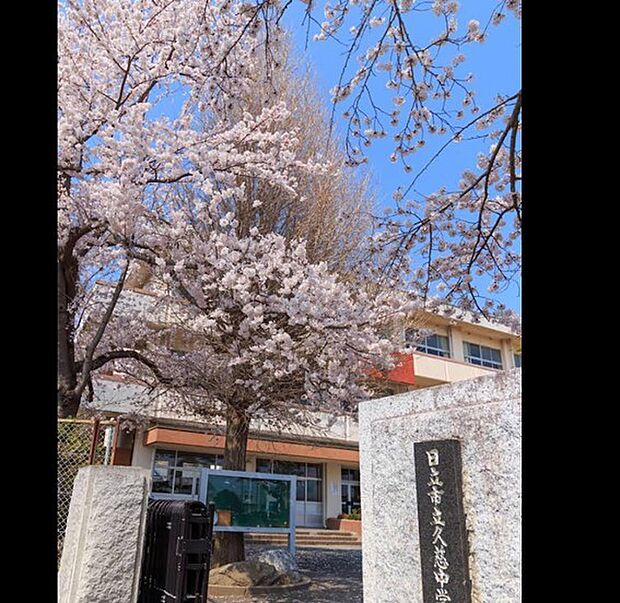 日立市立久慈中学校（70m）