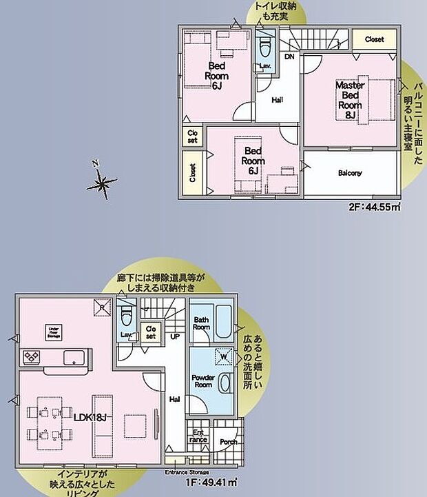 〜使い勝手の良い4LDKプラン〜 ・シンプルで使い勝手が良く、人気の高い4LDKのプランを採用。 ・収納もしっかりございますので、お家の中がスッキリと片付きます。