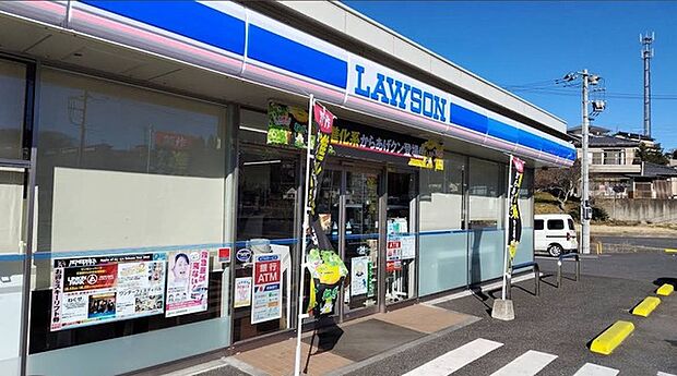 ローソン北茨城大津町店（1200m）