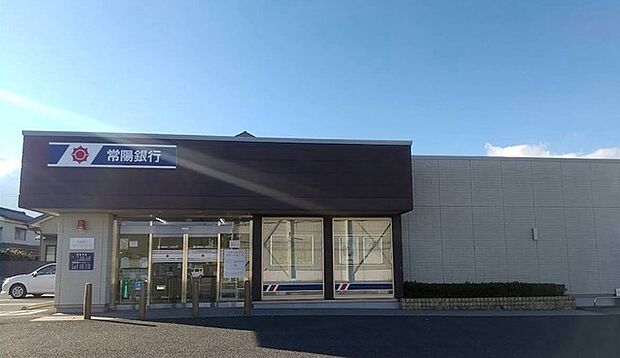 常陽銀行大津リテールステーション（1500m）