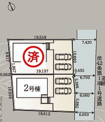 〜カースペース2台以上確保〜 ・各棟カースペースが2台以上ございますので、車通勤の方にもお勧めのプランとなっております。 ・余裕の敷地で余裕のある新生活をお過ごしいただけます。