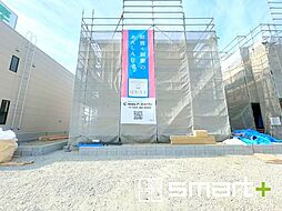 茨城県高萩市高浜町１丁目