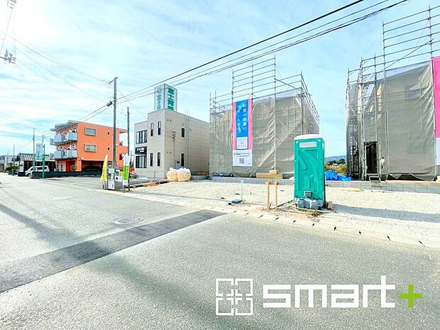 〜周辺環境もご案内いたします〜 ・建物自体ももちろん大切ですが、暮らしていく上でとても大切な周辺環境。 ・ご見学時に周辺環境も併せてご案内させていただきますので、お気軽にご相談ください。 