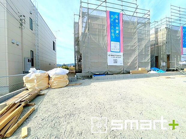 〜完成物件もご案内可能〜 ・ご案内時には実際の立地に加え、同メーカー・同仕様の完成物件もご案内可能です。 ・ぜひ現地と建物をご覧いただき、具体的にイメージしてみてくださいませ。