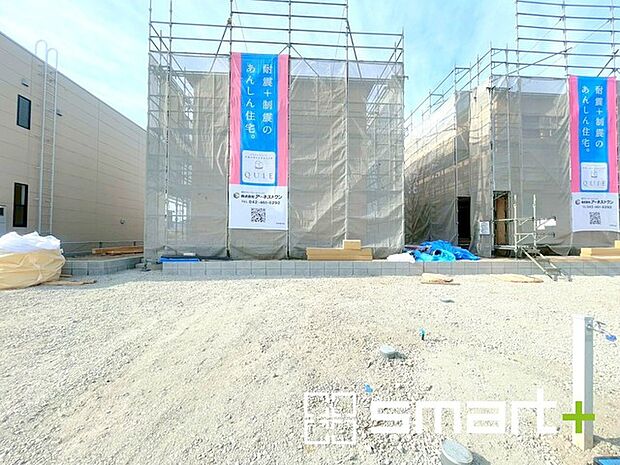 〜資金計画もお任せください〜 ・ご見学はもちろん、住宅ローンなど資金面のご相談だけでもお気軽にどうぞ。 ・プロのアドバイザーがお客様にとって最適なプランをご提案させていただきます。 