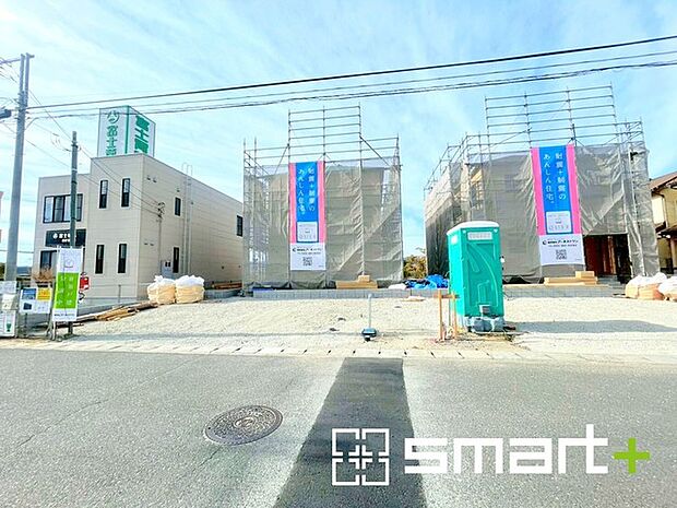 〜オプション工事もお任せください〜 ・せっかくの良い住宅を更に良くする各種オプション工事。 ・住宅オプション協会加盟の当社なら様々なご提案が可能です。ぜひお気軽にご相談くださいませ。