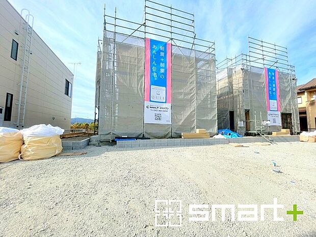 〜ゆとりあるカースペース〜 ・セカンドカーや来客時にも困らないカースペース2台分。物置や駐輪スペースなどにも利用できますね。 ・カーポートなどのオプションもお気軽にご相談くださいませ。