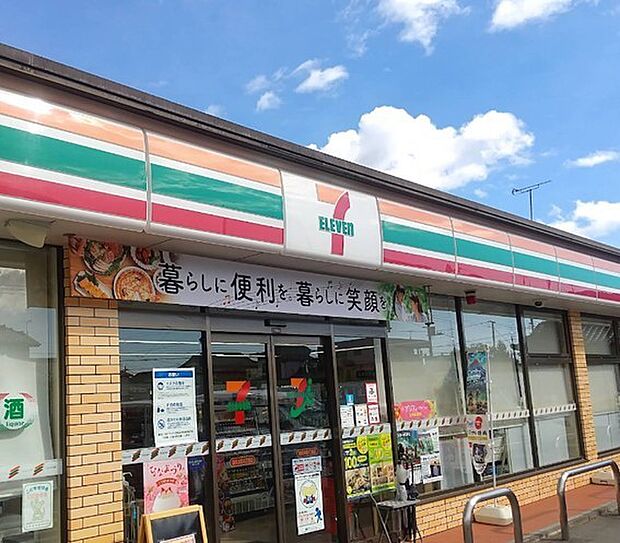 セブンイレブン高萩高浜町3丁目店（550m）