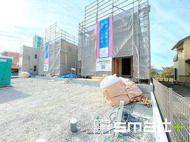 〜完成物件もご案内可能〜 ・ご案内時には実際の立地に加え、同メーカー・同仕様の完成物件もご案内可能です。 ・ぜひ現地と建物をご覧いただき、具体的にイメージしてみてくださいませ。