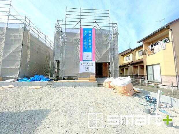 〜資金計画もお任せください〜 ・ご見学はもちろん、住宅ローンなど資金面のご相談だけでもお気軽にどうぞ。 ・プロのアドバイザーがお客様にとって最適なプランをご提案させていただきます。